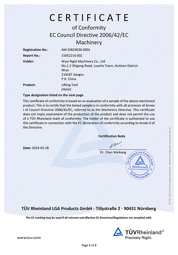 2T TÜV-Zertifikat für den Elektrokasten des Hebezeugs