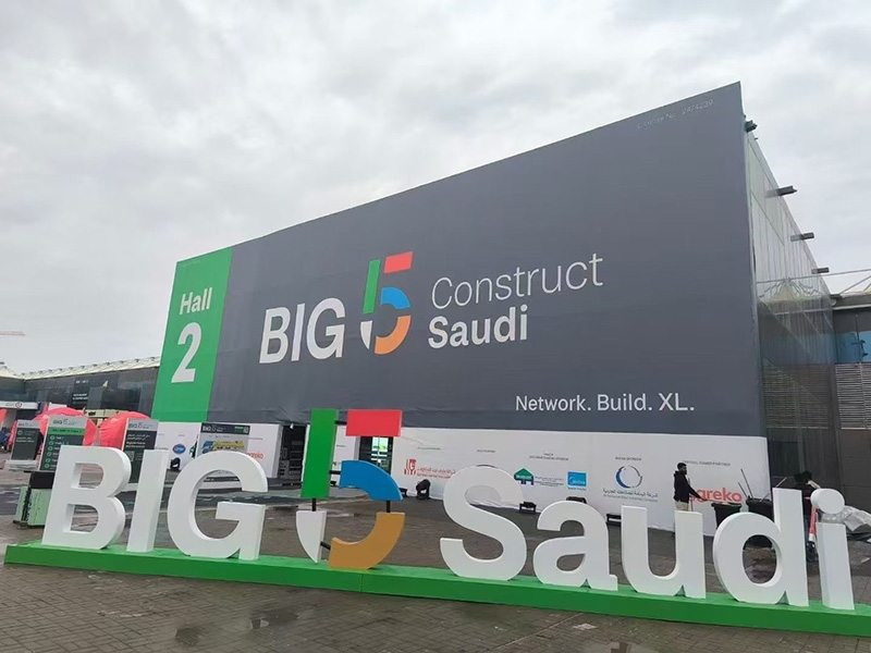 Wuxi RIGID Machinery Co., Ltd. trat auf der Saudi Middle East Industry Exhibition (BIG5) auf und vertiefte das globale Baumarktlayout